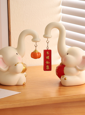 吉祥如意大象摆件客o厅家居电视酒柜装饰品轻奢高级感乔迁新居礼