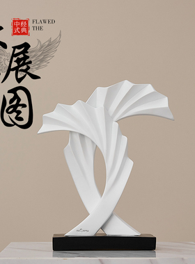 高档轻奢大鹏展翅摆件酒柜电视v柜办公室装饰品家居客厅玄关工艺