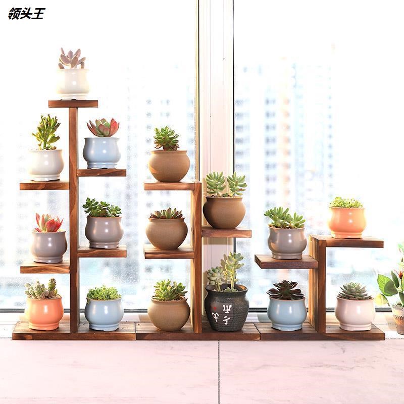实木飘窗b台多肉花架子多层室内客厅桌面小花架阳台花盆架置物装