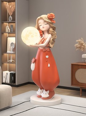 女孩客厅摆件大型落地灯s沙发边几电视柜旁边托盘轻奢装饰乔迁礼