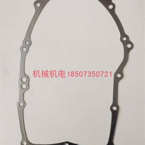 百力通双缸31HP缸体垫 百力通35HP箱体垫BS340N0  昊诚HC315箱体