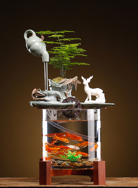 悬壶流水鱼缸招财摆件家居客厅桌面装饰品M水循环喷泉乔迁开业礼