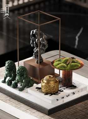 宋代美学新中式酒店样板间茶几桌面苔藓香炉组合禅意摆件软装饰品