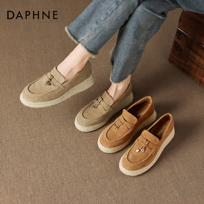 达芙妮厚底乐福鞋女2026新款