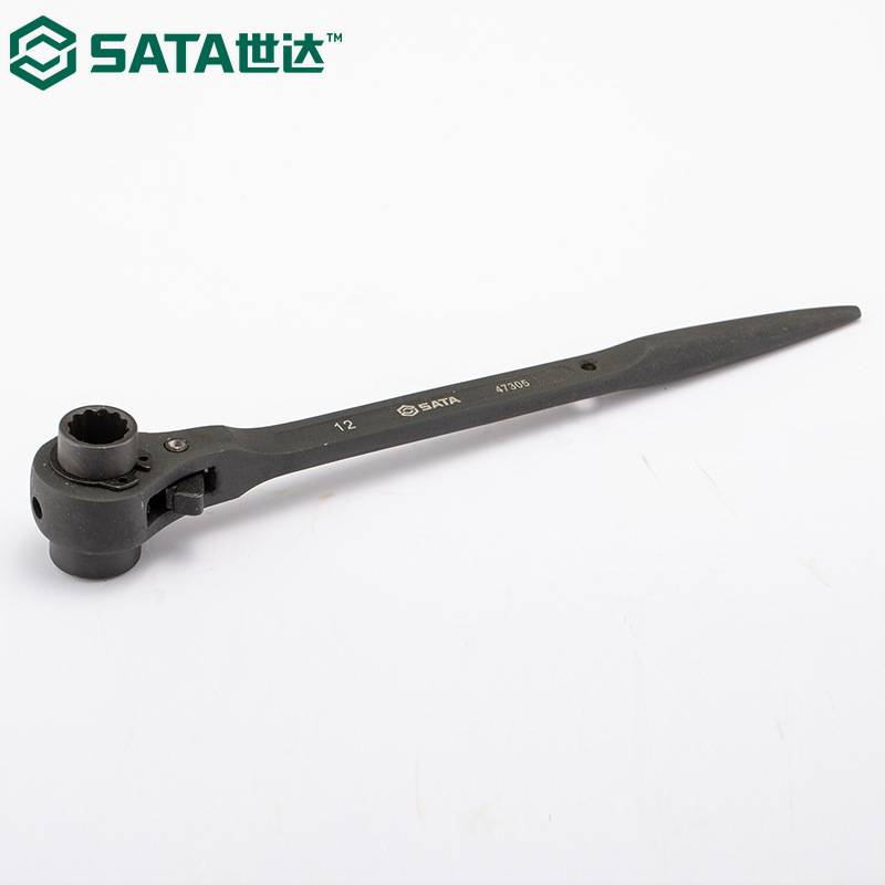 世达双口尖尾棘轮扳手多功能快速自动梅花套筒工具套装