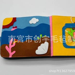 现货早教书毛毡书制品益智立体蒙氏可水洗儿童忙碌板毛毡彩 虹书