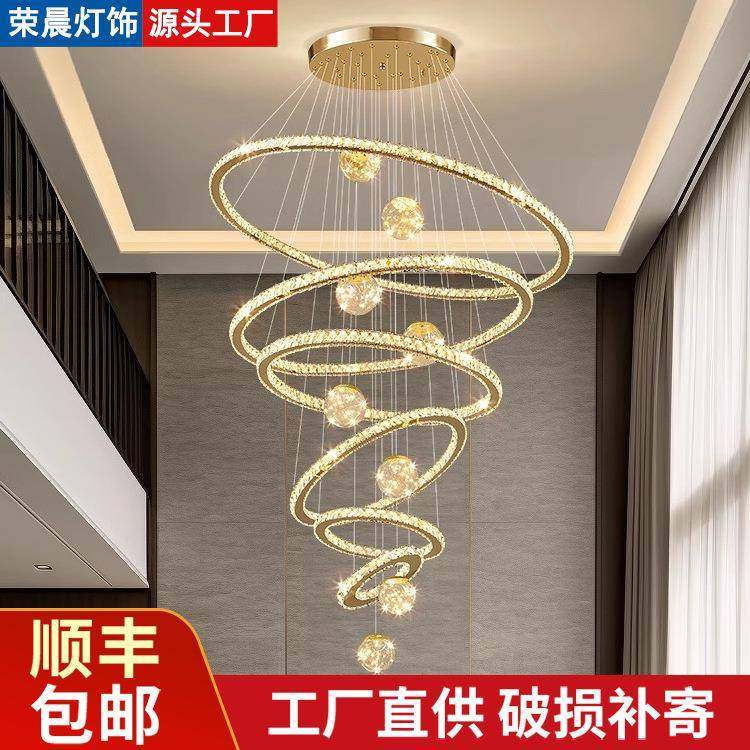 复式楼挑空客厅灯别墅大厅水晶吊灯轻奢枝形餐厅灯多层楼梯长吊灯,家装灯饰光源,智能吊灯,淘宝优惠券,粉丝福利购,淘宝优惠卷