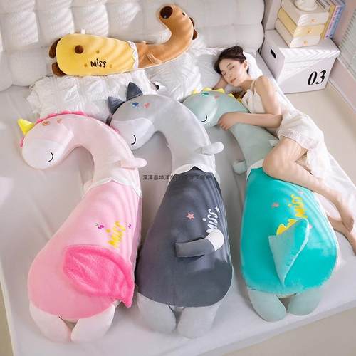 夏季冰丝长条抱枕女生睡觉床上夹腿枕侧睡抱睡枕头大靠枕床头靠垫