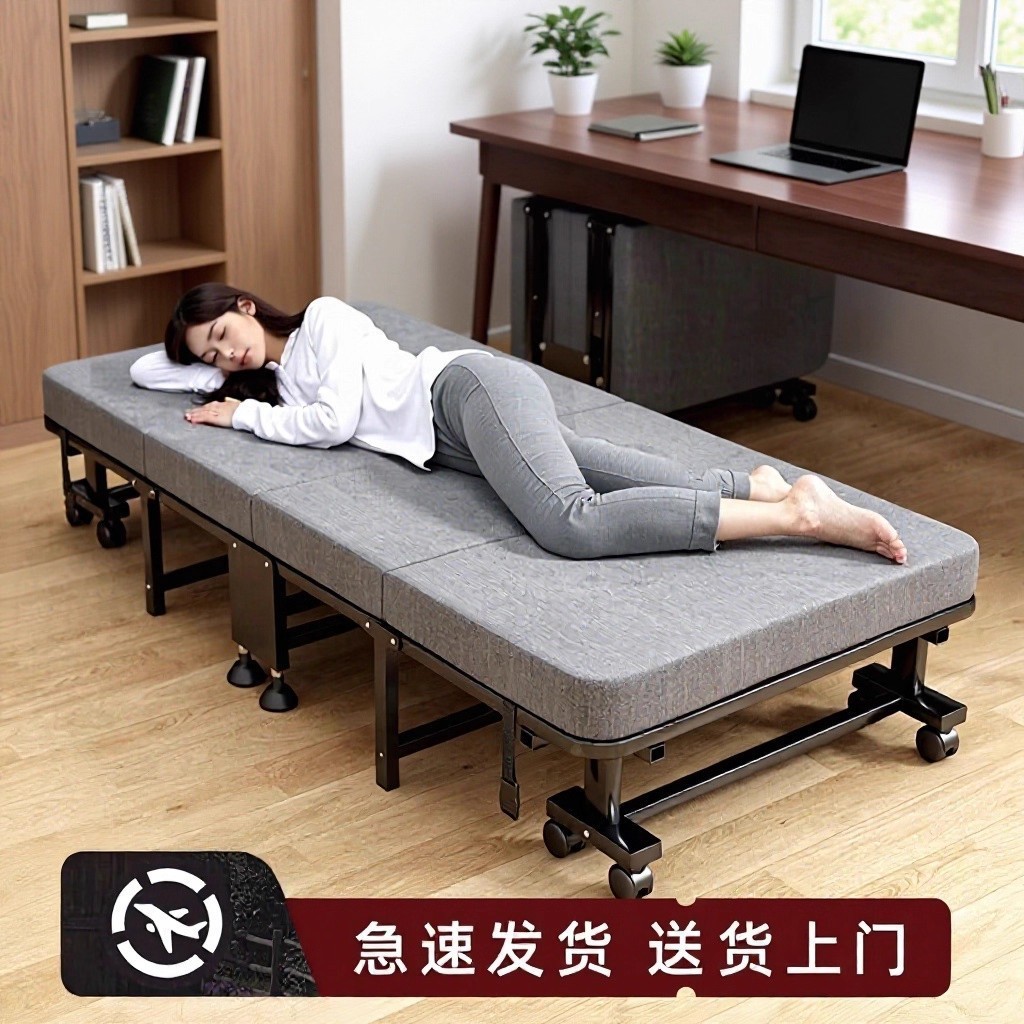 临时床打地铺客人家用折叠单人便携休息的床可移动四折叠硬板躺椅