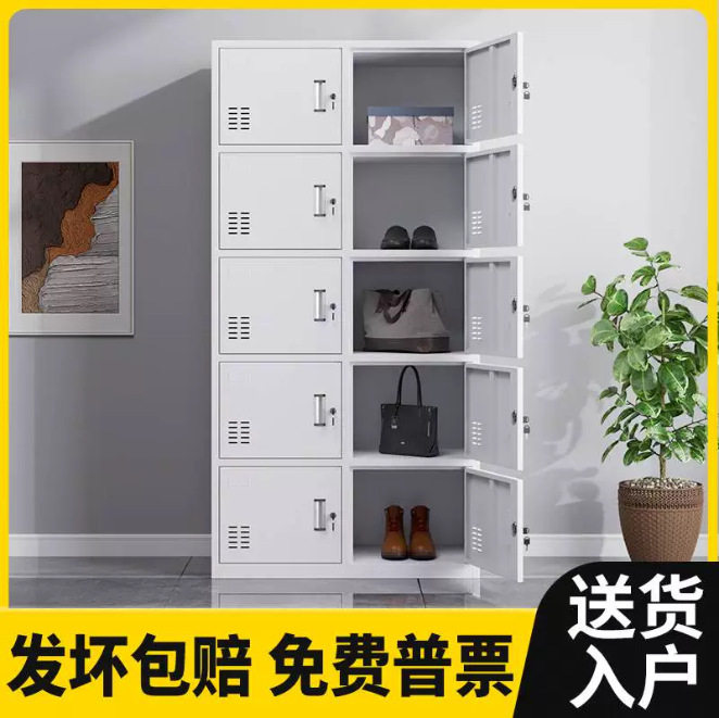 十门员工柜子更衣柜澡堂收纳储物柜理发店存包柜寄存箱柜10门柜