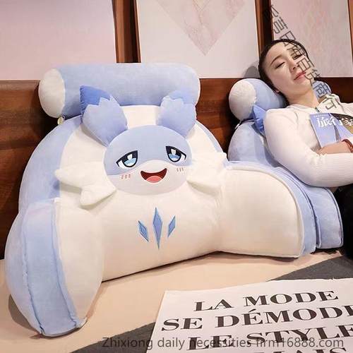 床头软包靠背沙发靠垫宿舍床上护腰床靠护靠枕看书手机枕头