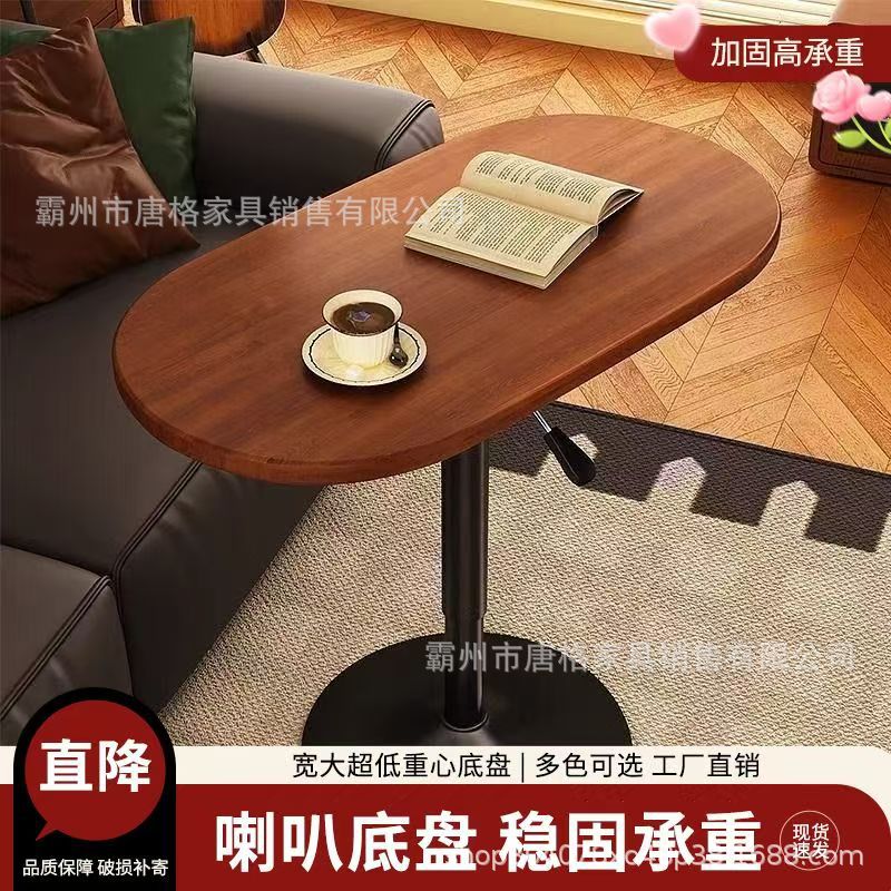 升降旋转电脑桌家用客厅茶几小桌子卧室玩具桌宿舍懒人床边桌侧边