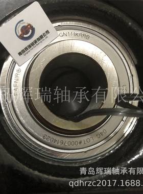 带座轴承单元RAO1-11/16 轴承型号GN111KRRB偏心锁圈SN111K