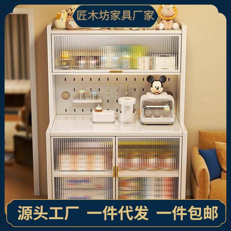 房婴储儿喂养物aMT2B2xf台收纳柜宝厨宝用品置架落地多层大容量整