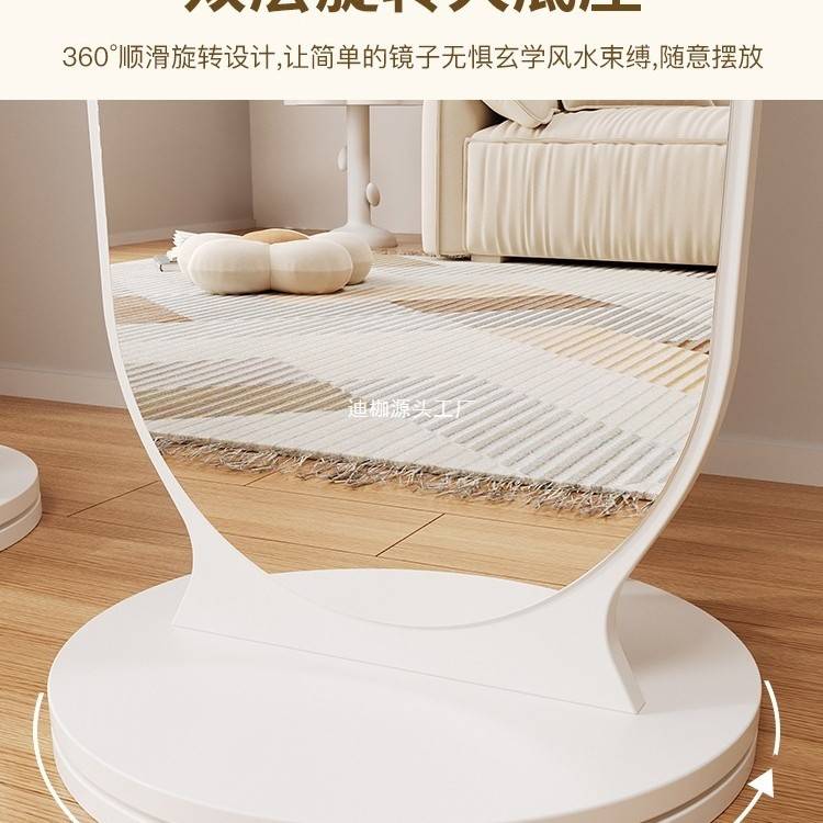 旋转穿衣镜落地挂衣架镜子一体全身镜卧室衣帽架立式可移动试衣镜