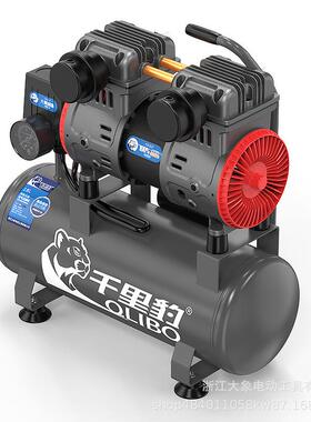 DX14-01A1390W-18L无油静音空压机220v小型气泵工业级高压空气