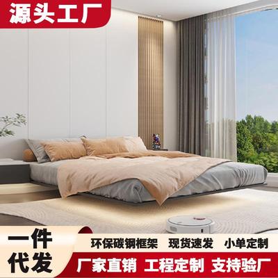 简约无床头床架小户型单人床主卧1米8双人床碳素钢高端悬浮床