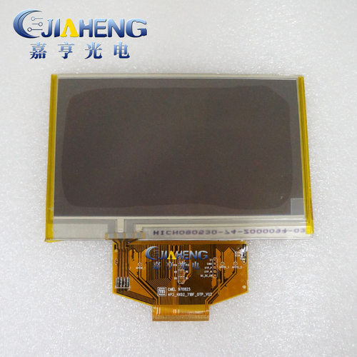 P0430WQLC-T7奇美4.3寸OLED显示屏全视角显示屏内屏外屏总成