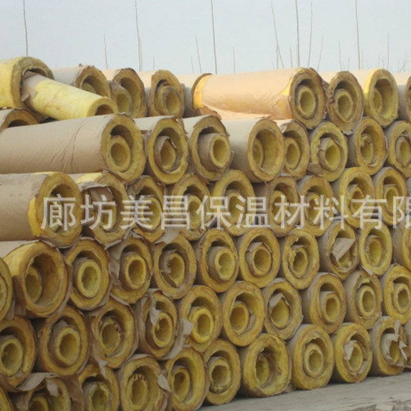 铝箔玻璃棉管 管道设备贴面吸音隔热保温A级离心玻璃纤维棉管