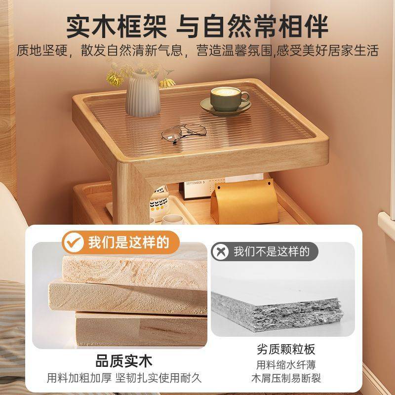 床头柜简约现代家用卧室小户型实木储物柜创意网红床头置物架