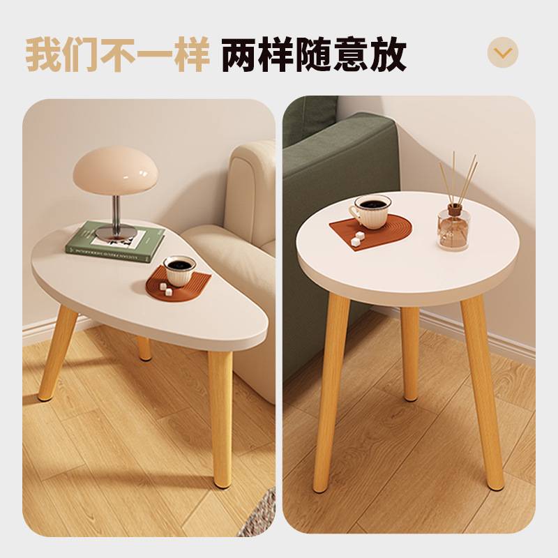 客厅茶几小桌子轻奢小户型简约现代家用圆形小茶几家用沙发小边几