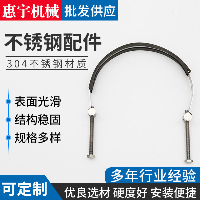不锈钢护栏钢丝绳护套卡扣锁扣收紧扣不锈钢连接头器不锈钢配件