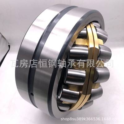 加强振动筛轴承 22332MA 22334MA调心滚子轴承 高载荷高寿命轴承