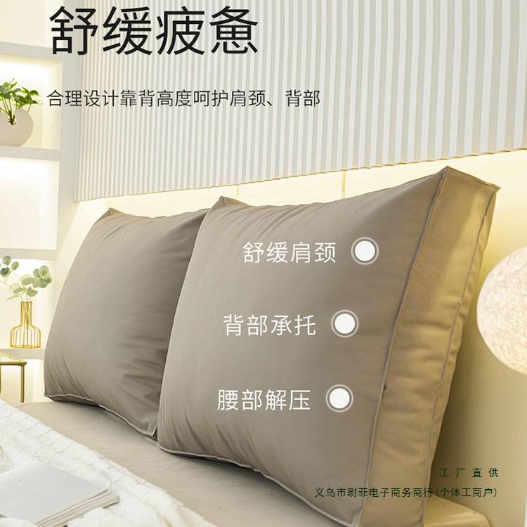 防猫爪皮面包床头靠垫大靠背床上榻榻米沙发软包靠枕科技布可拆洗
