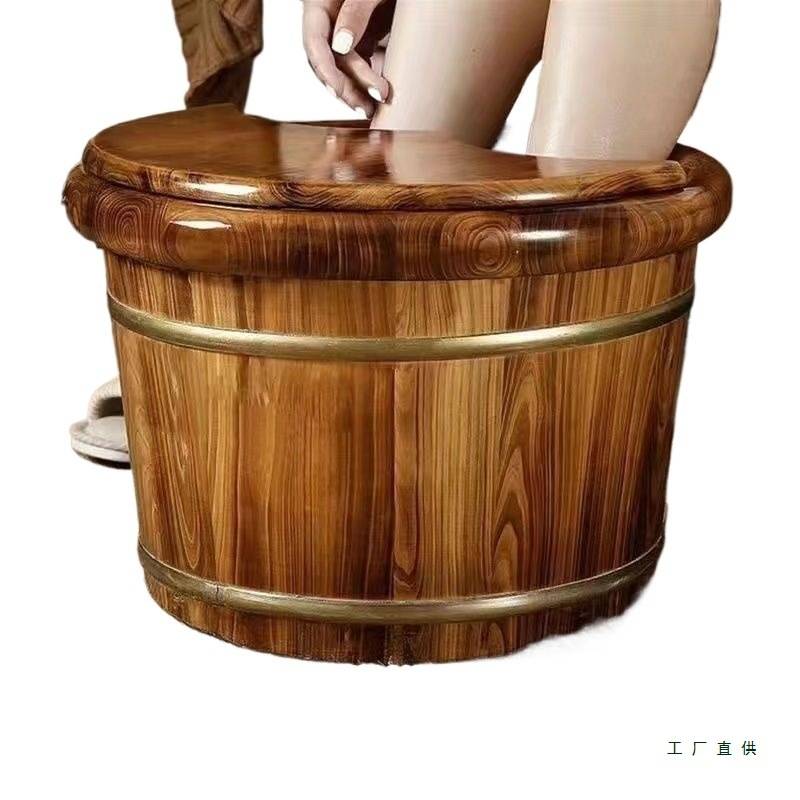 香柏木泡脚木桶洗脚木盆洗脚泡足桶浴足桶有盖洗脚桶足浴盆足浴桶