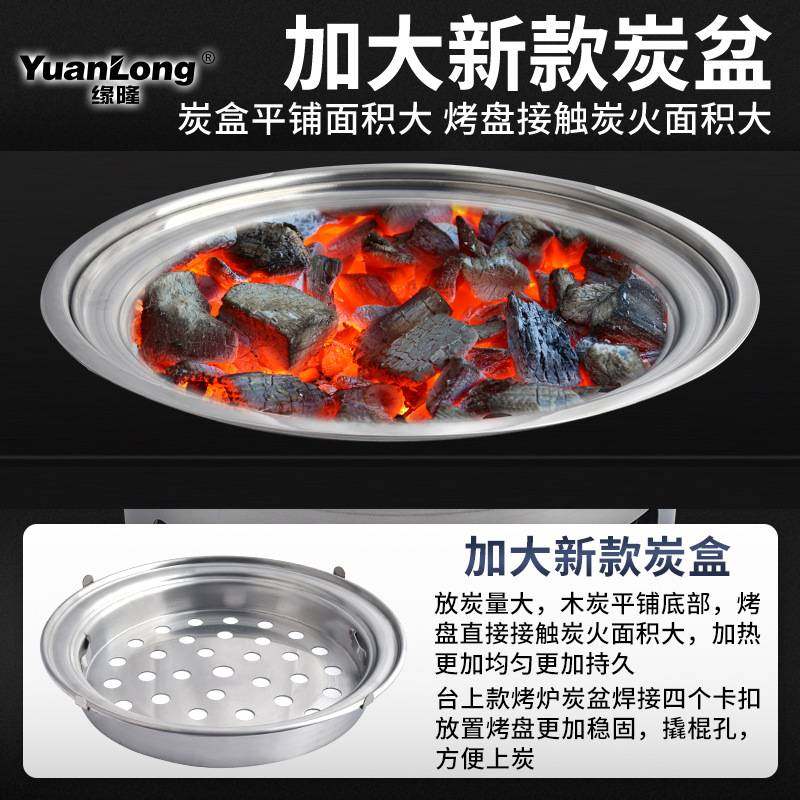 韩式烧烤炉商用铸铁碳烤炉煎烤铸铁一体盘烤肉店镶嵌大炭盆烤肉炉,鲜花速递/花卉仿真/绿植园艺,割草机/草坪机,淘宝优惠券,粉丝福利购,淘宝优惠卷