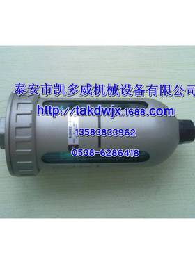 BOGE(宝驹)空压机自动排水套件576005100P