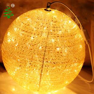 夜游项目LED发光圆球灯广场装饰小球形景观灯塑料树挂圆球小品灯