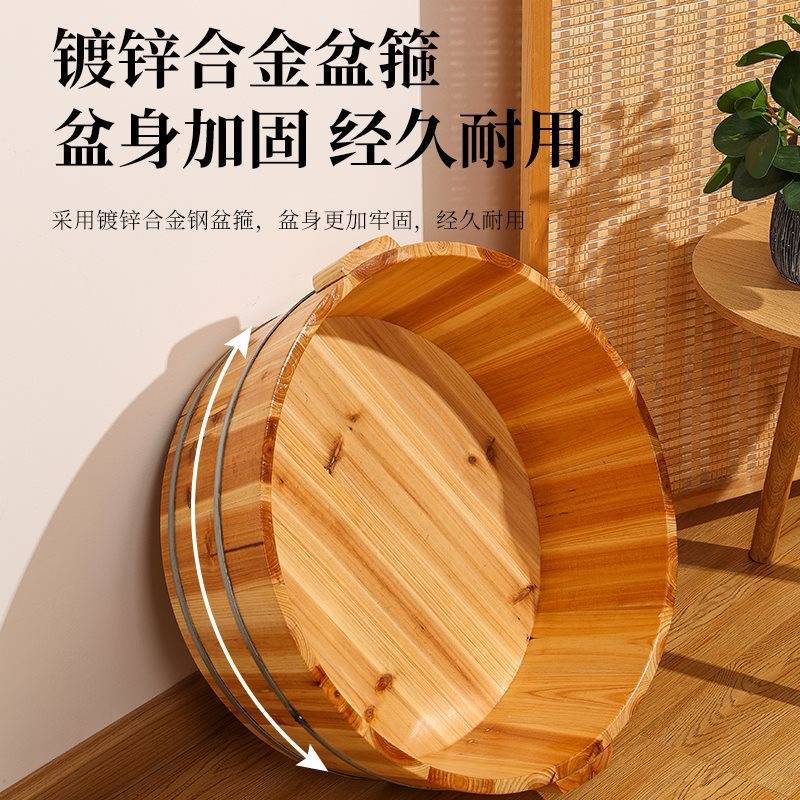 Q^泡脚木桶加大双人洗脚足浴桶大号坐浴木盆洗衣服洗脸盆儿童洗澡