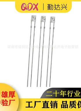 f3平头白发蓝3mm无边蓝色指示灯蓝光高亮长脚led灯珠发光二级管