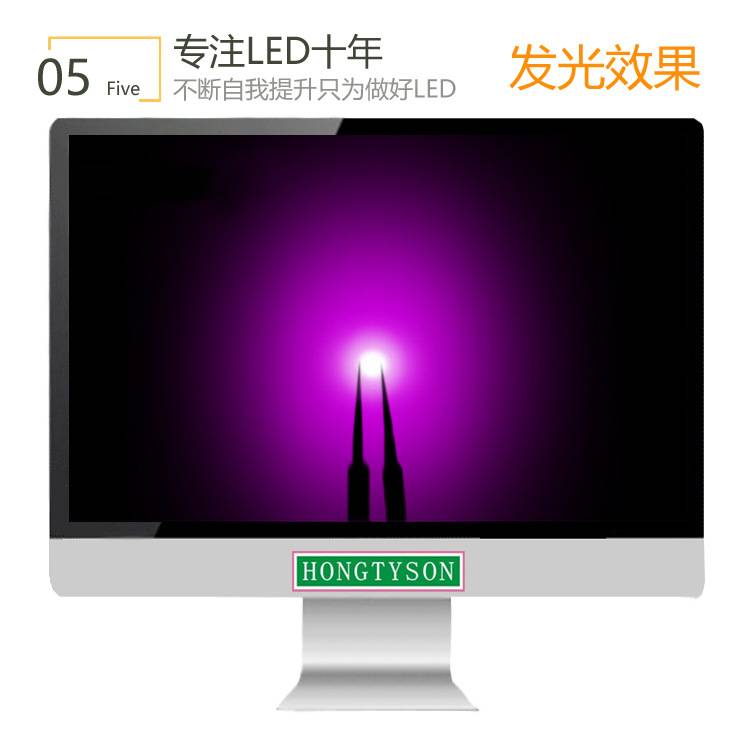 贴片0602侧面发光二极管紫色灯 1606紫光LED贴片 uv灯珠 0602紫灯
