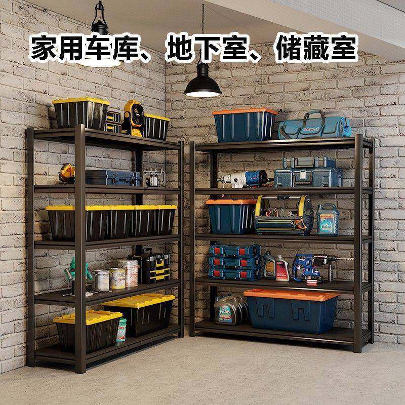 落地置物柜家用多层收纳厨房置物架小家电置物架微波炉储物货架,厨房/烹饪用具,抹布架/厨房清洁收纳架,淘宝优惠券,粉丝福利购,淘宝优惠卷