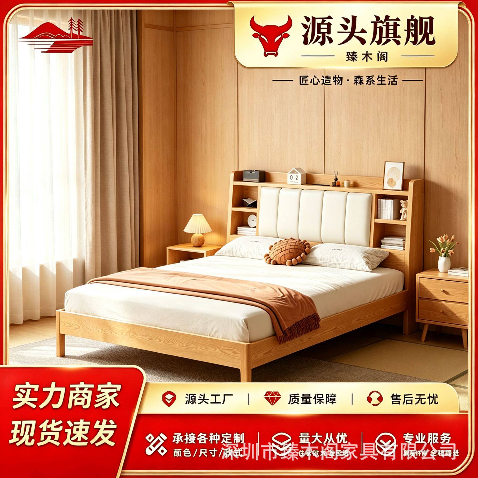 实木儿童床书架床一体小户型地台榻榻米床储物床1.5m单人床男女孩