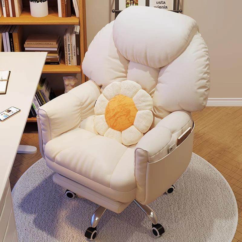 家用舒服久坐电脑椅沙发座椅电竞椅女生卧室可躺转椅书房靠背椅子