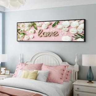 现代简约卧室风景床头挂画主卧温馨床头挂画横版 壁画晶瓷玄关壁画