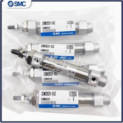 原装CM2B/CDM2B20253240-225-250Z-275Z-300Z-350Z-400ZAZ