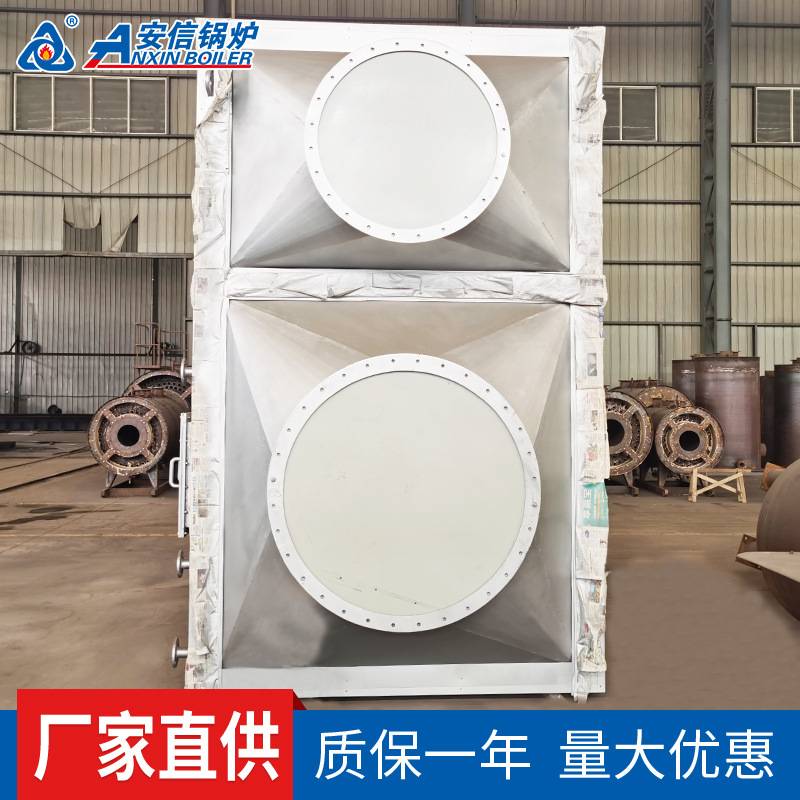空气预热器不锈钢翅片管散热器废气换热器导热油换热器管道加热器