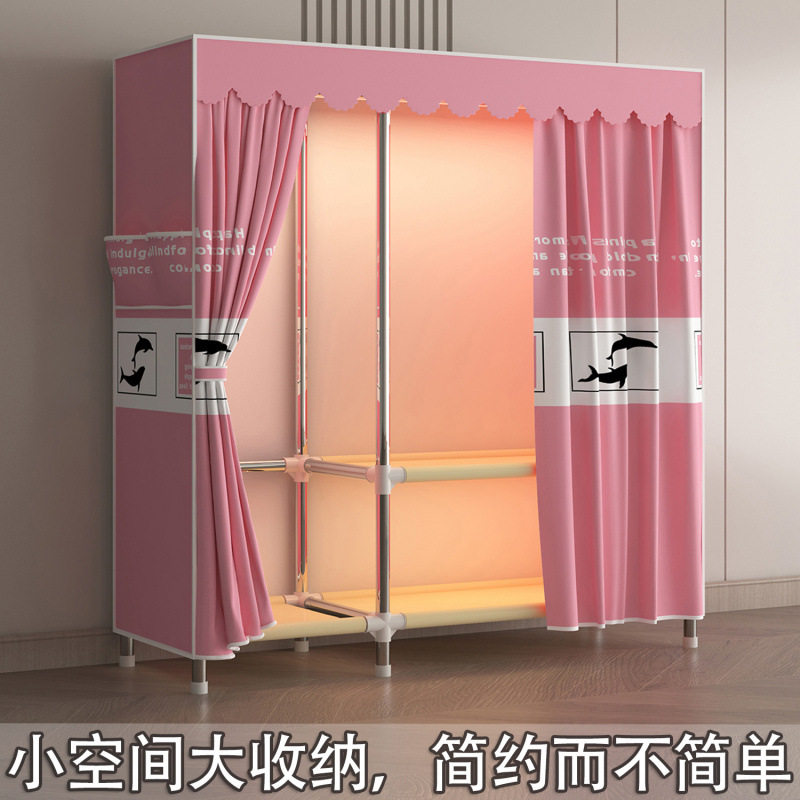 钢管布衣柜简易组装家用卧室出租屋小户型加厚耐用收纳简约衣橱厂