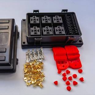 房车游艇防水保险盒汽车继电器6路发动机舱保险配端子改装 线路保