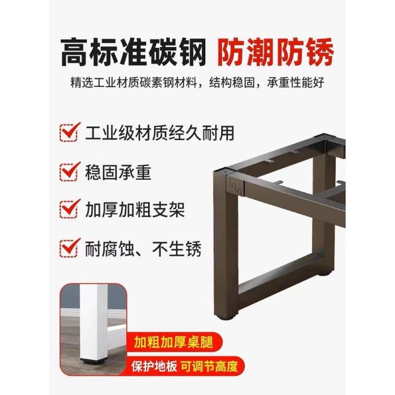 铁岩艺座桌腿支架餐桌底办公桌GCU茶几板脑会议室桌腿支电架一件