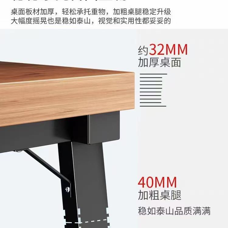 实木老板桌简约现代大班台主管桌总经理办公桌办公室电脑桌工业风