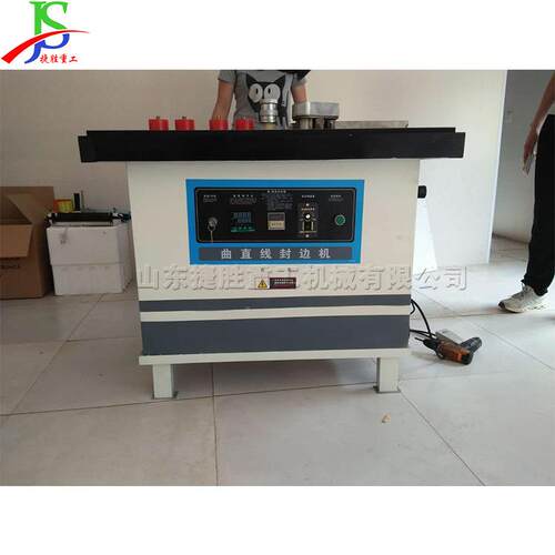 自js-8966动断带边木皮规封边机木质具包边机弧形不则框粘合家封