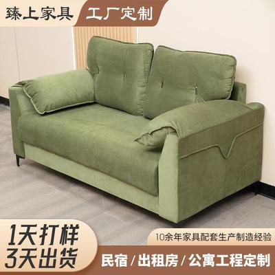 轻奢沙发客厅小户型卧室公寓出租房高回弹沙发椅灯芯绒布艺小沙发