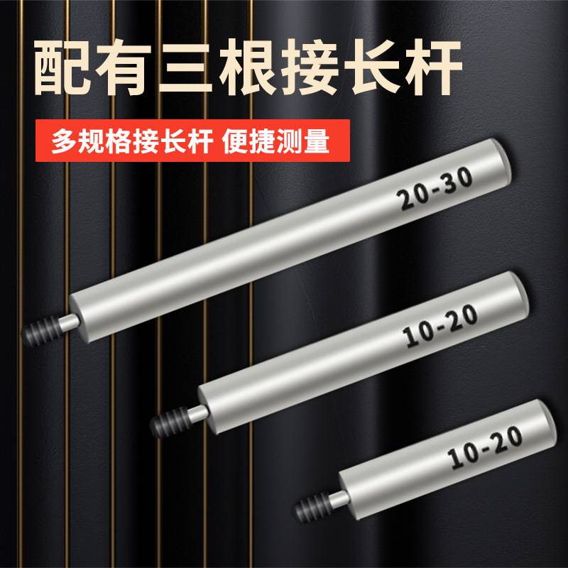 青量深度百分表配件基座F1401 F1402数显千分表底座千分尺座图片