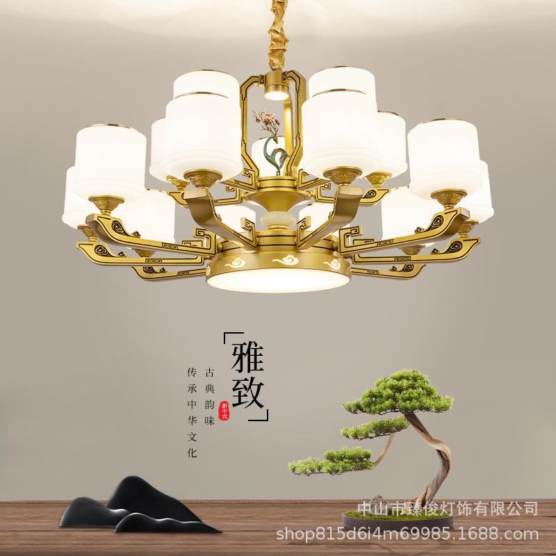中式吊灯2025年新款简约现代轻奢大气家用高档卧室饭厅餐厅客厅灯
