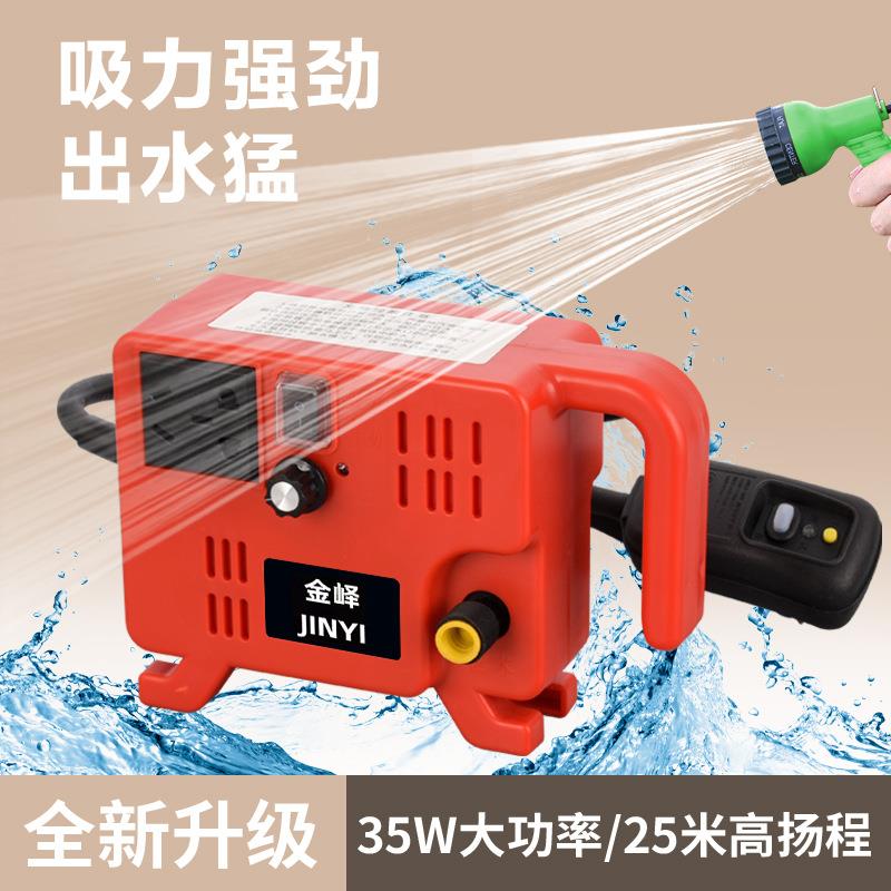 新款智能角896联动供水泵开槽钻切割水泵高扬程自吸泵磨开槽加水